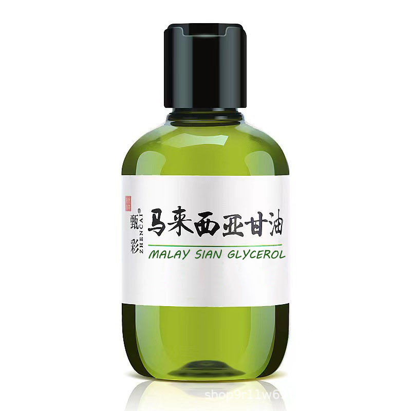 甘油白醋嫩白补水保湿滋润爽肤水液收缩毛孔马来西亚美容醋纯正品