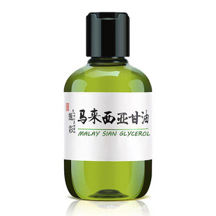 甘油白醋嫩白补水保湿滋润爽肤水液收缩毛孔马来西亚美容醋纯正品