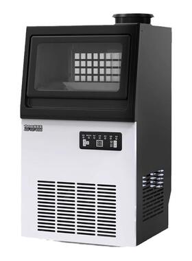维思美商用全自动一体制冰机