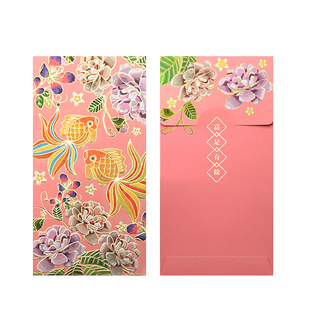 利是封2026新款创意港版高端加厚复古烫金通用千元红包袋logo定制