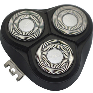 博锐PS161充电式男士电动剃须刀原装配件刀头刀片刀网头盖卡门架