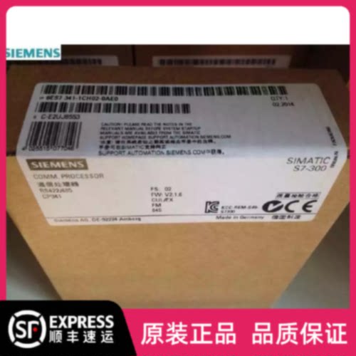议价西门子6ES7 341-1CH02-0AE0 原装全新6ES7341-1CH02-0AE0