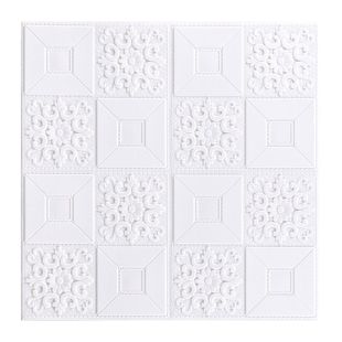 自粘墙贴卧室客厅厨房水泥墙天花板吊顶屋顶天棚装饰家用贴纸防水