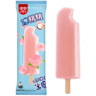 【5支装】和路雪水果棒冰雪糕菠萝杨梅百香果味夏日解暑冷饮皮肤