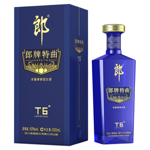 郎酒 郎牌特曲T6浓酱兼香型白酒500ml/瓶送礼宴请新老包装随机