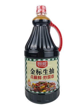 厨邦生抽调料汁酿造酱油整箱包邮