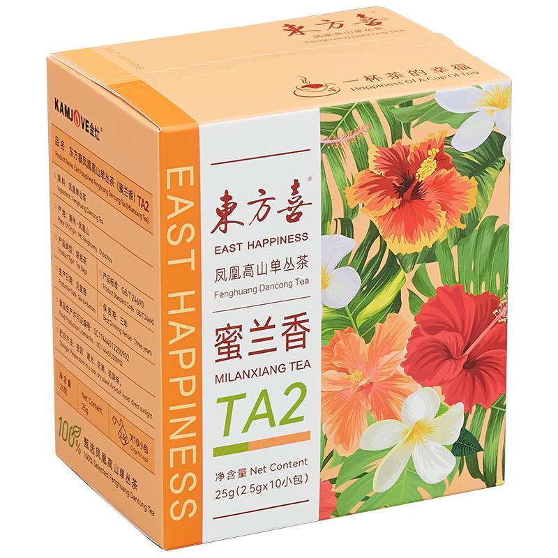 凤凰单丛茶独立包装25g
