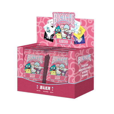 三丽鸥HelloKitty扑克牌盲盒
