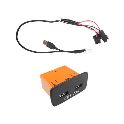 适用于斯巴鲁181920款车载充电器