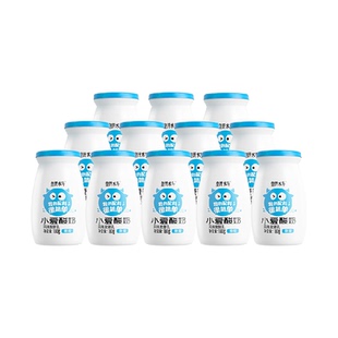 【顺丰包邮】皇氏乳业小爱酸奶儿童小瓶酸奶原味低温发酵风味酸乳