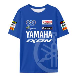 雅马哈yamaha车队SBK摩托车骑行服冰丝速干短袖t恤衫男士凉快半袖