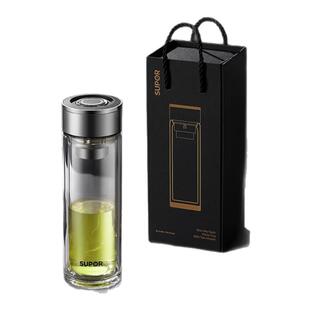 苏泊尔双层玻璃杯一键开盖高硼硅玻璃泡茶杯茶水分离商务男士水杯