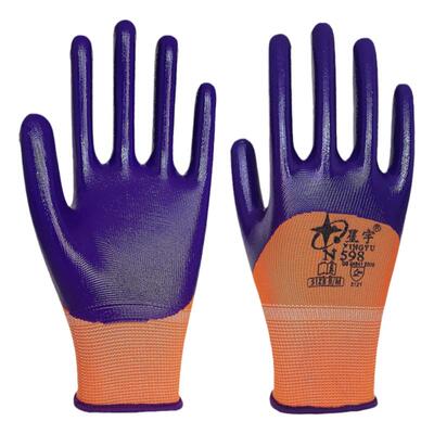 星宇N598耐磨耐油丁青手套薄款