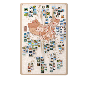 毛毡中国地图旅行照片墙足迹打卡世界软木旅行地图标记墙版磁幼儿园主题客厅创意免打孔毛毡板墙贴墙面装饰板