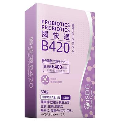 isdgb420益生菌身形管理