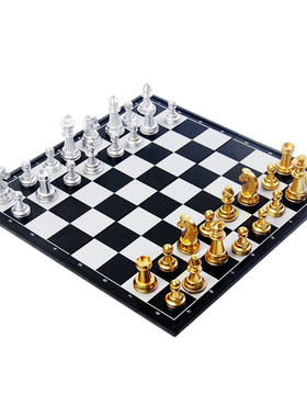 儿童学生磁性折叠国际象棋套装
