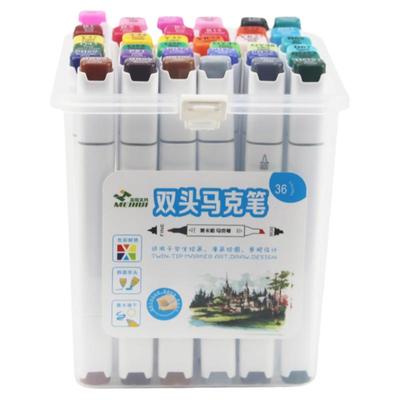 美卡勒软头马克笔色系肤色套装