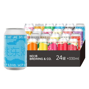 拾捌精酿18号酒馆|果泥小麦世涛自由组合 国产精酿啤酒 2罐包邮