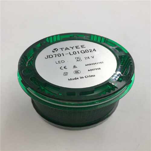 售前询价天逸70mm警示灯JD701-L01G024 绿色/JD701-L01Y024 黄色