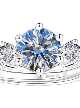 【送女友爆款】专柜珠宝补贴价