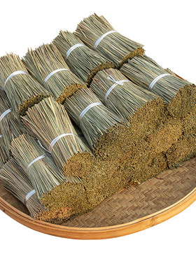 四川香茅柠檬草干货500g