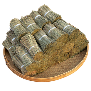 香茅草干货 500g 柠檬草干香料 冬阴功汤料 卤味炖肉烤鱼调味料