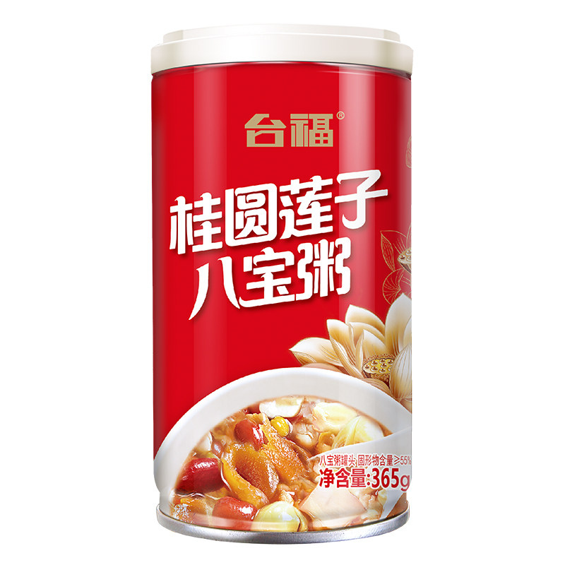 台福桂圆莲子八宝粥365g*12罐装速食五谷营养早餐粥 学生整箱包邮