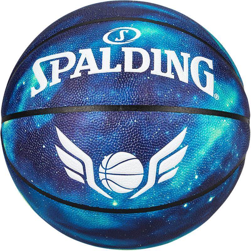 Spalding斯伯丁官方星空彩印7号PU标准篮球室内室外专业篮球送礼
