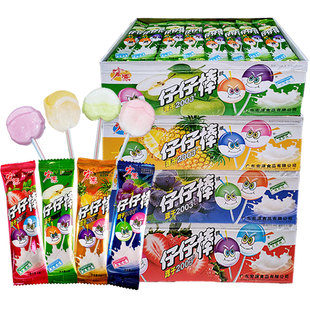 宏源仔仔棒80支棒棒糖网红怀旧儿童糖果散装童年零食小吃休闲食品