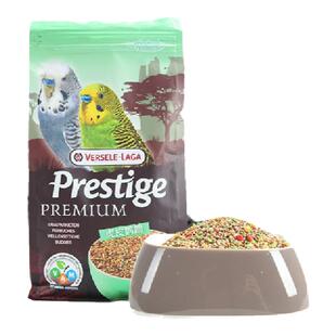 凡赛尔鹦鹉种子鸟粮食小金太虎皮牡丹玄凤营养保健砂大中型滋养丸