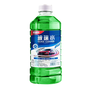【品质优选】汽车玻璃水强力去虫胶去油膜