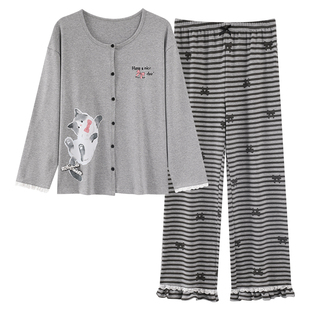 可外穿睡衣女2026新款冬季棉质开衫长袖卡通可爱条纹春秋款家居服