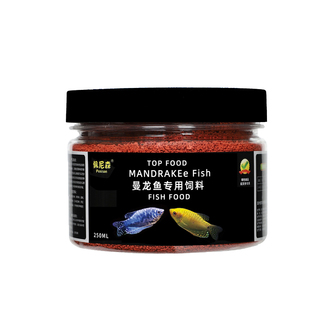 鱼食曼龙鱼饲料蓝曼龙鱼热带鱼小颗粒微粒接吻鱼红剑鱼小型鱼鱼粮