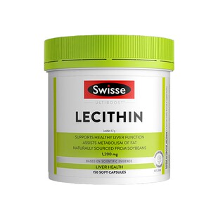 澳州Swisse大豆卵磷脂胶囊进口软磷脂中老年成人鱼油搭档150粒