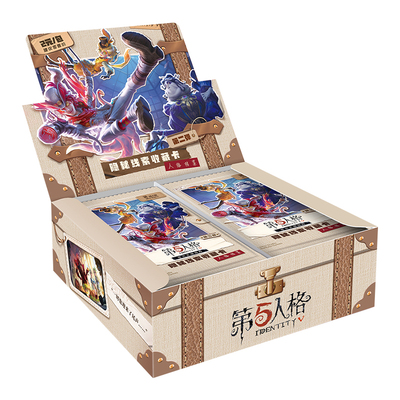 卡游第五人格隐秘线索收藏卡