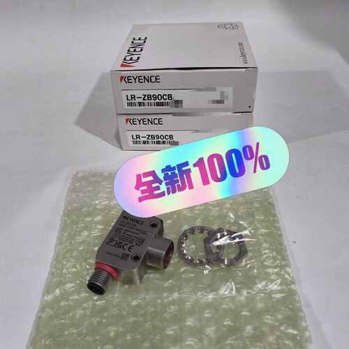 溢价-基恩士 LR-ZB90CB 激光传感器