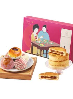 唐饼家蛋黄酥上海特产手工制作