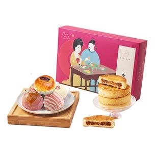 唐饼家蛋黄酥中式糕点礼盒上海特产零食大礼包下午茶点心伴手礼