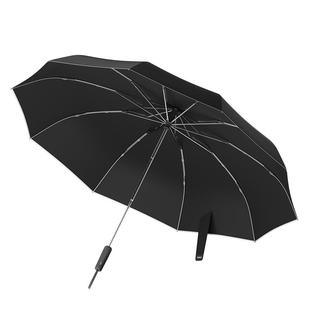 左都全自动反向雨伞加大号加厚加固抗风暴雨专用高档汽车男士折叠