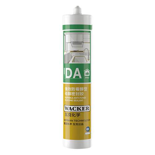 瓦克DAPRO防霉防水密封胶厨房橱柜菜盆食品级卫生间马桶收边抑菌