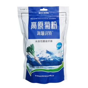 海瑞诗特正品菊粉300克膳食纤维粉益生元有益菌粮食无添加冲剂