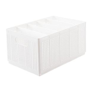 爱丽思折叠衣柜收纳箱家用内衣裤收纳神器衣服裤分格塑料收纳盒筐