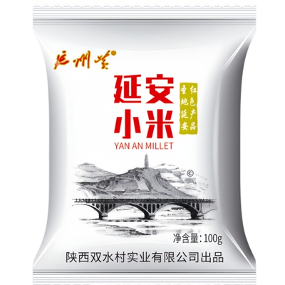 延州黄延安小米黄小米满100减10