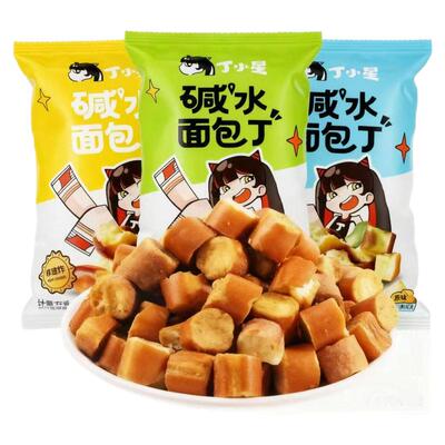 优乐麦丁小星碱水面包丁海盐焦糖味脆面包干馍片休闲食品小吃零食