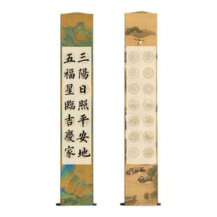 六品堂瓦当对联卷轴五言七言对联瓦当宣纸挂轴四尺对开毛笔字练习纸半生熟软笔书法比赛专用作品纸免装裱卷轴