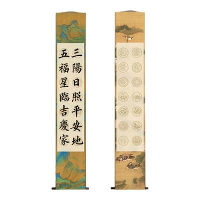 六品堂宣纸瓦当对联卷轴五言七言对联瓦当挂轴四尺对开毛笔字练习纸半生熟软笔书法比赛专用作品纸免装裱卷轴
