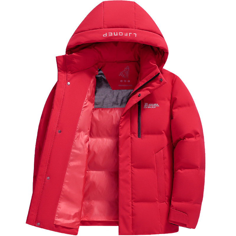 雪中飞可拆卸帽加厚保暖羽绒服