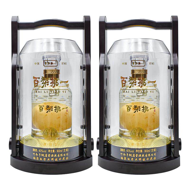 年货送礼百梨挑一40度白酒 900ml(含梨)手提礼盒装邯郸特产梨酒