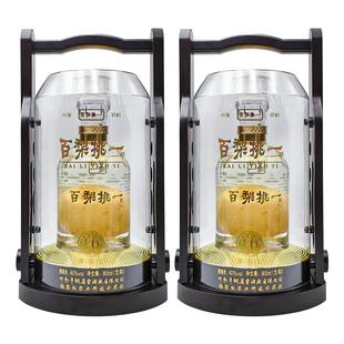 年货送礼百梨挑一40度白酒 900ml(含梨)手提礼盒装邯郸特产梨酒