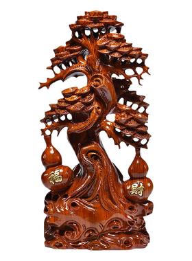 招财树摆件开业乔迁送礼客厅木雕